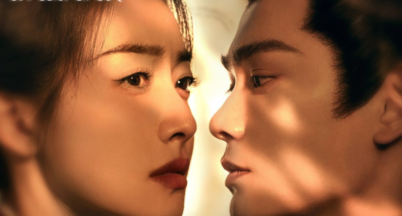 Phim Sơn Hà Chẩm của Tống Thiến và Đinh Vũ Hề có đáng xem?