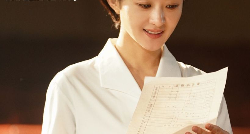 Triệu Lệ Dĩnh tiếp tục tiến bước ở địa hạt phim chính kịch với Người Xây Thành