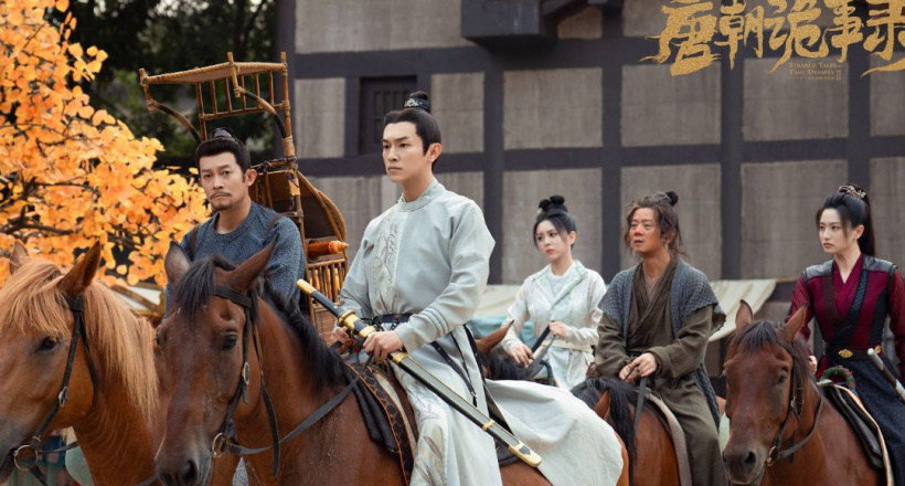 Đường Triều Quỷ Sự Lục, phim cổ trang Hoa ngữ phá án hot nhất màn ảnh nhỏ