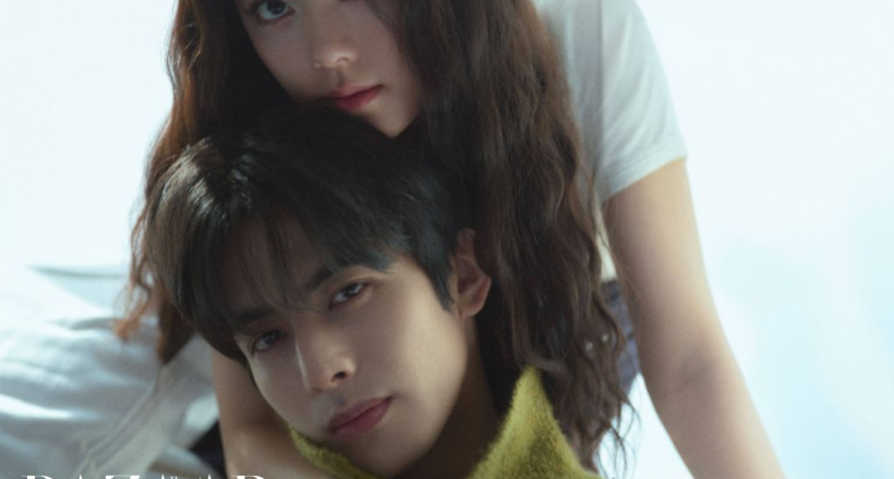 Tống Uy Long yêu Triệu Kim Mạch từ cái nhìn đầu tiên trong Tôi Như Ánh Dương Rực Rỡ