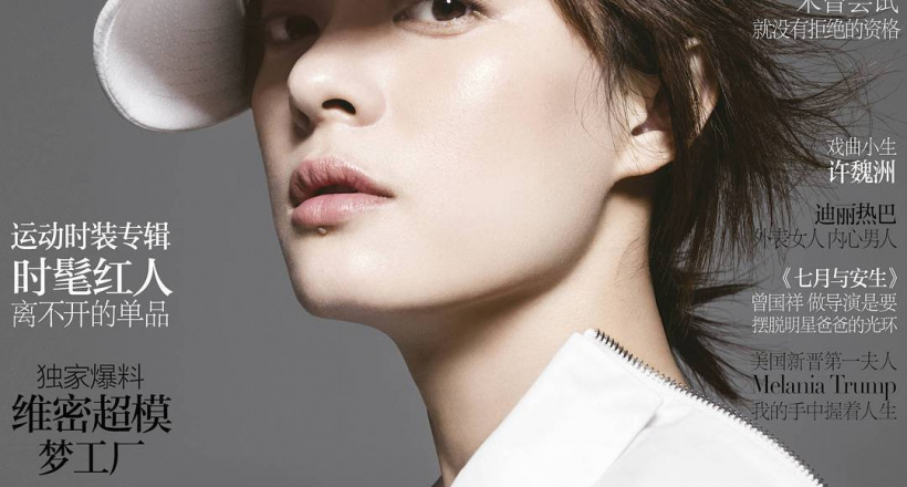 16 phim nổi tiếng của Tôn Lệ, nữ hoàng rating phim truyền hình Hoa ngữ