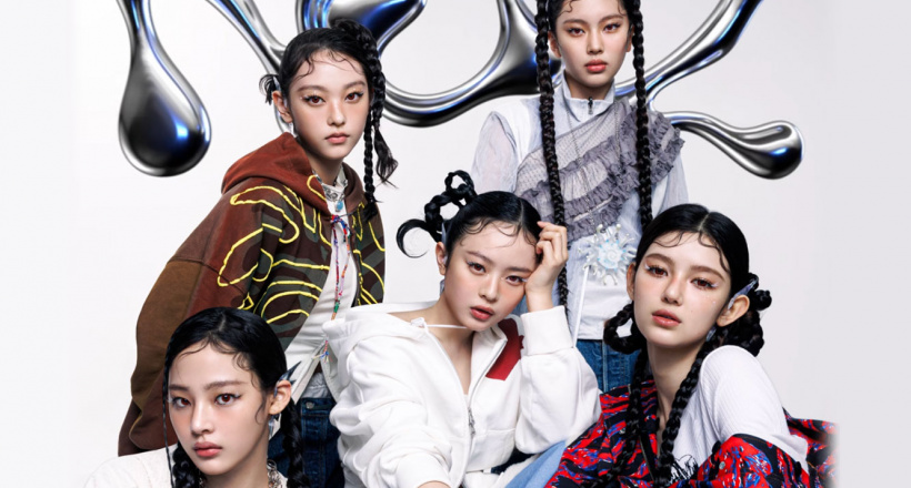 Newjeans được gì và mất gì khi đổi tên thành NJZ?