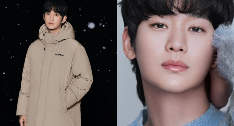 Những dự án hiện tại của Kim Soo Hyun có chịu ảnh hưởng từ scandal Kim Sae Ron?