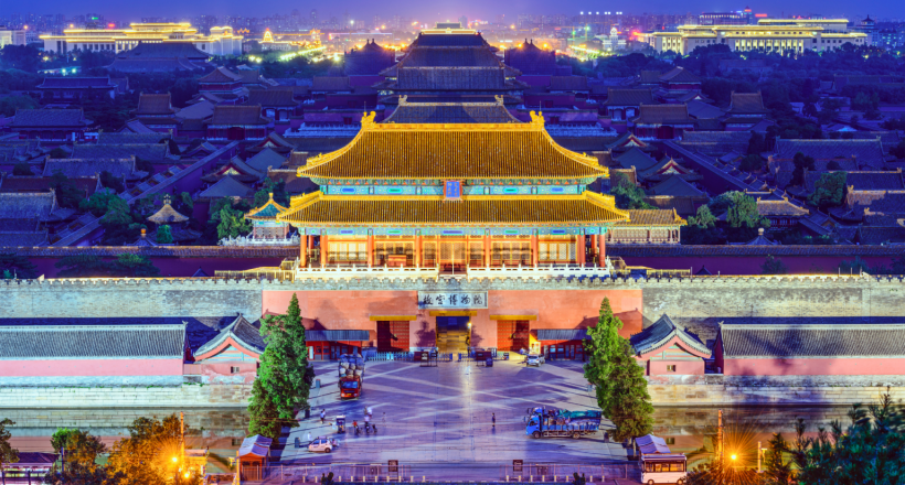 Khuyến mãi Vietjet Air: Trung Quốc đắm say – Đặt vé bay ngay