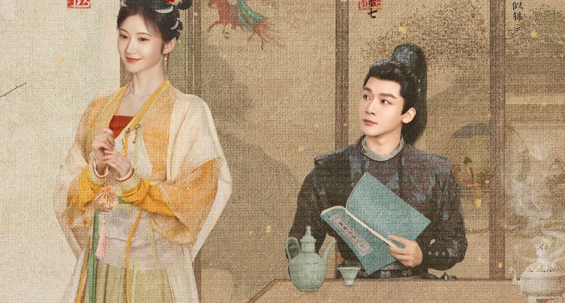Phim Tự Cẩm của Cảnh Điềm, Trương Vãn Ý giải mã khái niệm tự lực cánh sinh