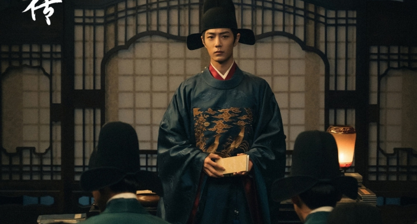 Tàng Hải Truyện tái hiện 1:1 thần khí quan sát thiên văn cổ ở Đài thiên văn Tử Kim Sơn