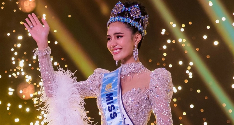 Số tiền người đẹp Thái Lan được nhận khi đăng quang Miss World 2025