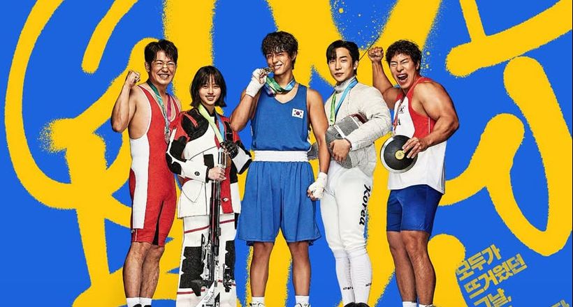 Park Bo Gum tiếp tục “gây sốt” với tạo hình mới trong Good boy