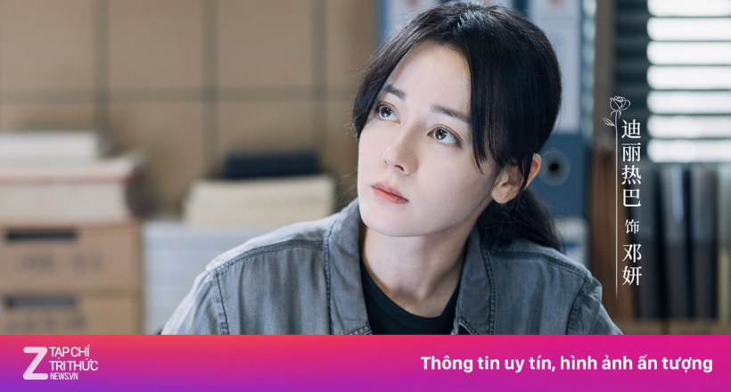 Địch Lệ Nhiệt Ba gây tranh cãi