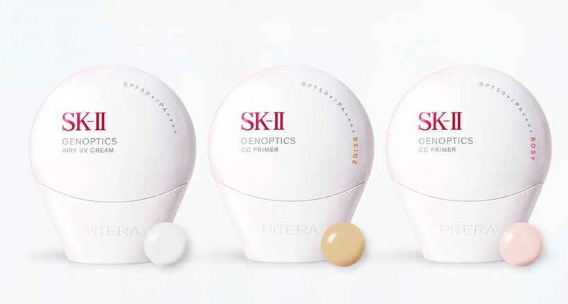 Kem chống nắng SK-II GenOptics UV Cream & CC Primer có gì đặc biệt mà vạn người mê?