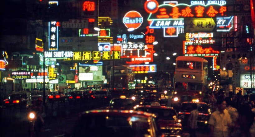 Triển lãm nhiếp ảnh HK:PM – Dạ khúc Hong Kong hoài niệm