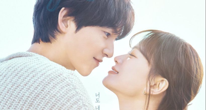 Thanh xuân của tôi (My youth): Song Joong Ki và mối tình đầu trở lại