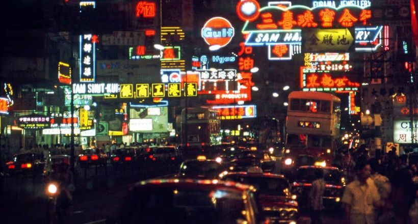 Triển lãm nhiếp ảnh HK:PM – Dạ khúc Hong Kong hoài niệm