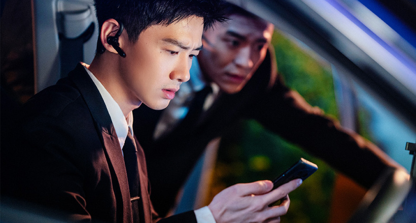 Bạch Kính Đình tăng 10kg cơ bắp để đóng phim Ngày Không Ngủ