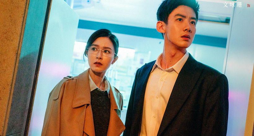 Ngày Không Ngủ kết thúc trong 5 ngày, hấp dẫn đến tận tập cuối