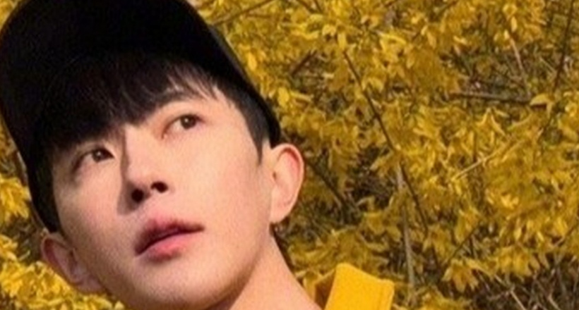 Rò rỉ tin nhắn trước khi ngã tử vong của Vu Mông Lung?