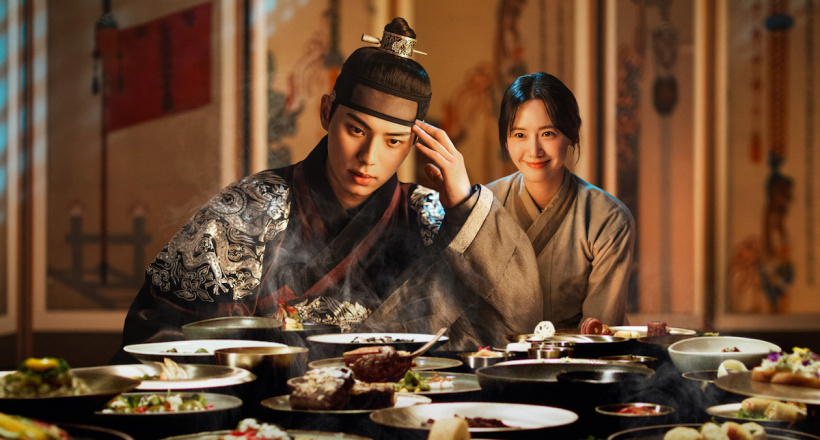 Ngự trù của bạo chúa: Yoona xuyên không nấu ăn cho bạo vương kén ăn