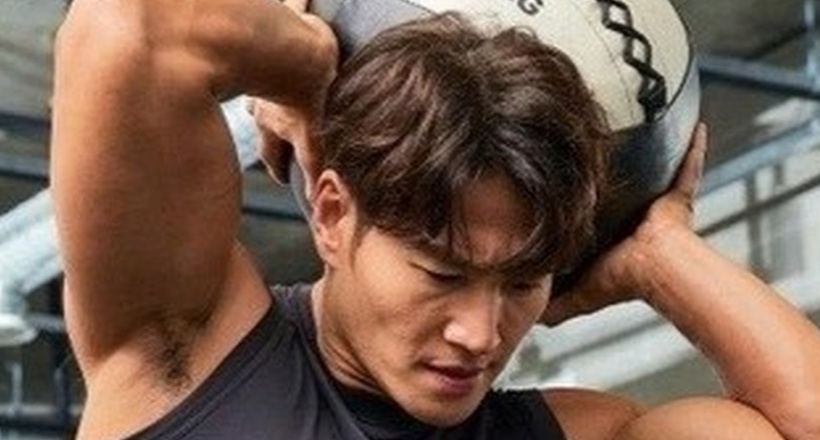Đám cưới 'kín tiếng chưa từng thấy' của Kim Jong Kook