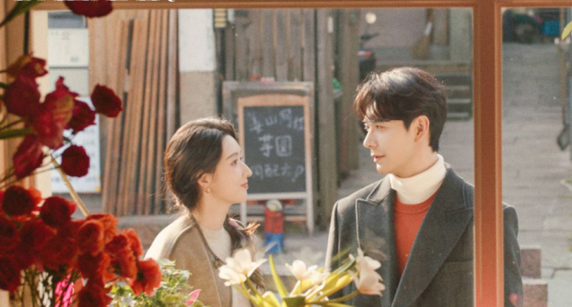 Đôi bạn thân Vương Ngọc Văn, Trần Tinh Húc xuyên không thành người yêu