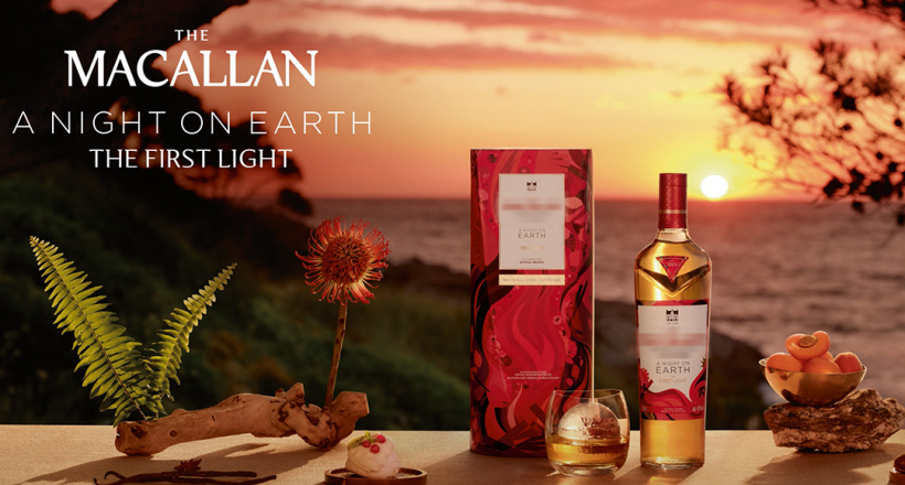 A Night On Earth – The First Light: Tặng phẩm cho khoảnh khắc khai xuân, tròn đầy phúc lành