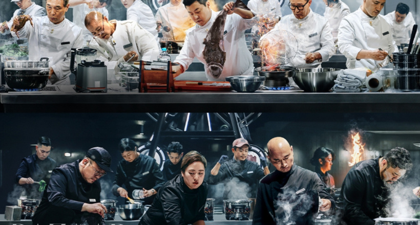Culinary Class Wars 2 khác biệt gì so với mùa đầu tiên?