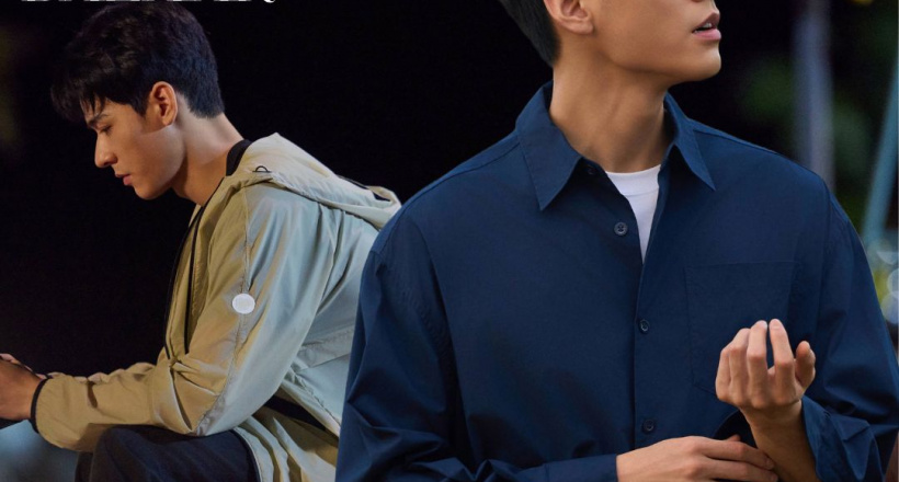 Cung Tuấn trưởng thành rõ rệt trong phim Phong Quá Lưu Ngân