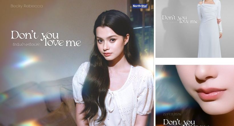 Becky Armstrong hát nhạc phim cho dự án 4 Elements