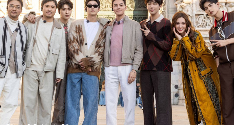 Tencent Video đẩy mạnh tự sản xuất show thực tế