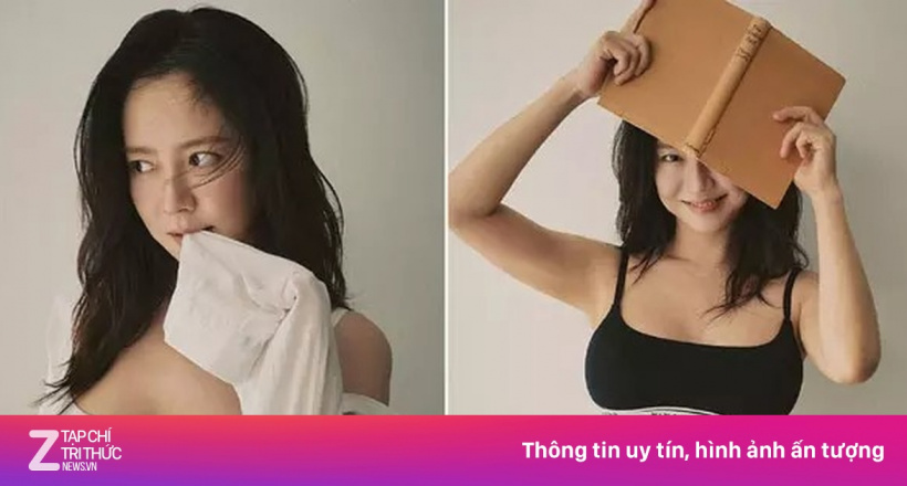 Song Ji Hyo gây lo lắng