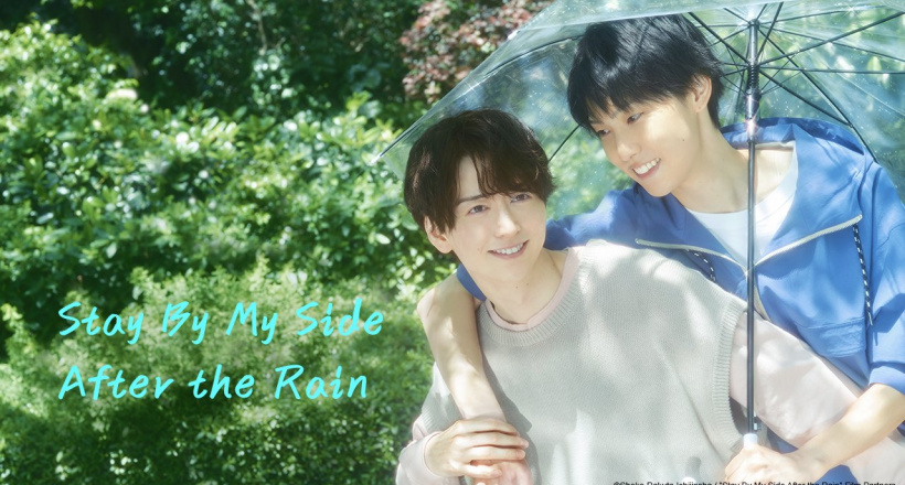 52 bộ phim học đường Nhật Bản hay nhất nên xem