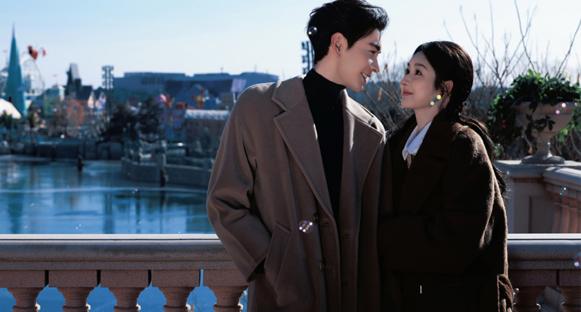 Một Tình Yêu Bất Ngờ Đến tập cuối kết thúc viên mãn