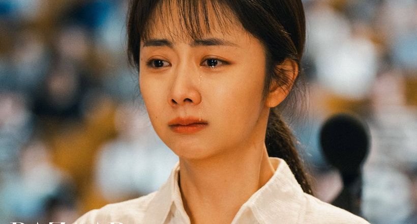 Đàm Tùng Vận khởi sắc ở địa hạt phim niên đại với Núi Và Biển Của Tôi