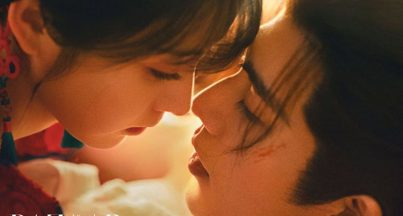 Review phim Trục Ngọc: Không phụ kỳ vọng của người hâm mộ