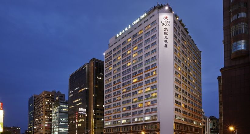 Top 7 khách sạn Đài Bắc cho chuyến du lịch đầu năm trọn vẹn cảm xúc