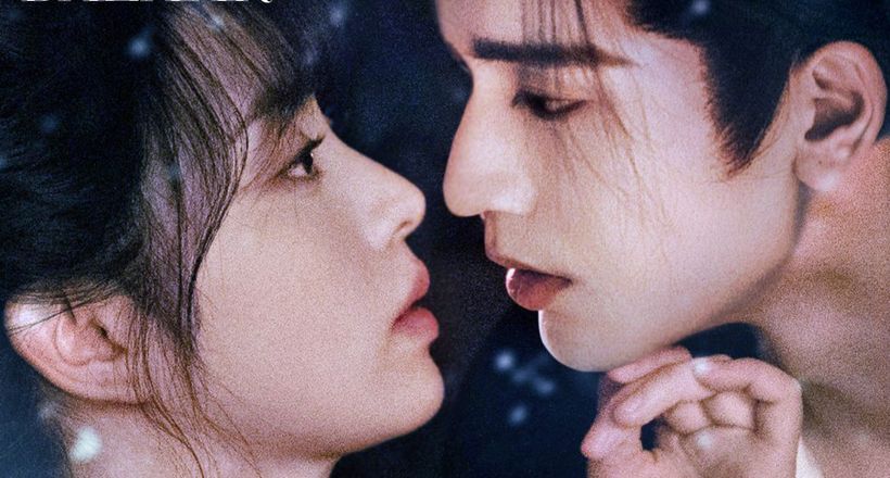 Liệu phim Trục Ngọc có phá băng để trở thành hắc mã?