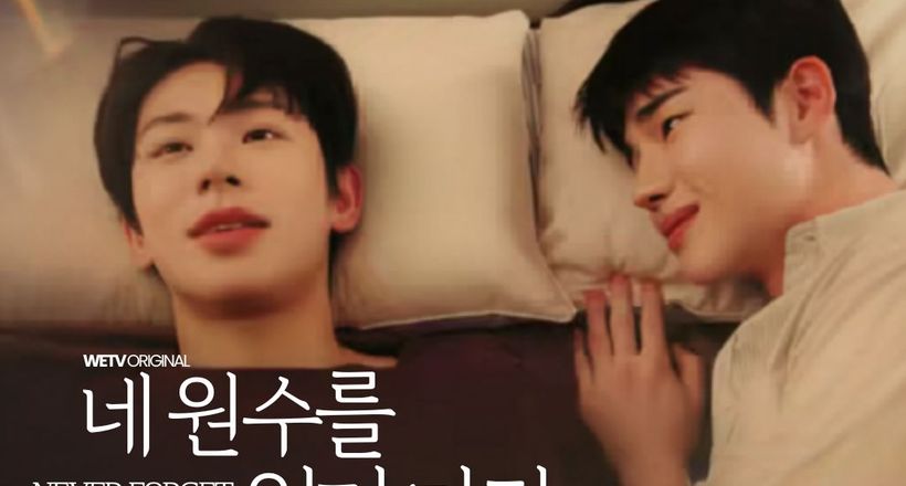 Phim BL Hàn Quốc “Never Forget Your Enemy” lên Top 1 WeTV
