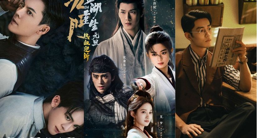 Loạt phim Trung Quốc phát sóng trong Quý 2/2026