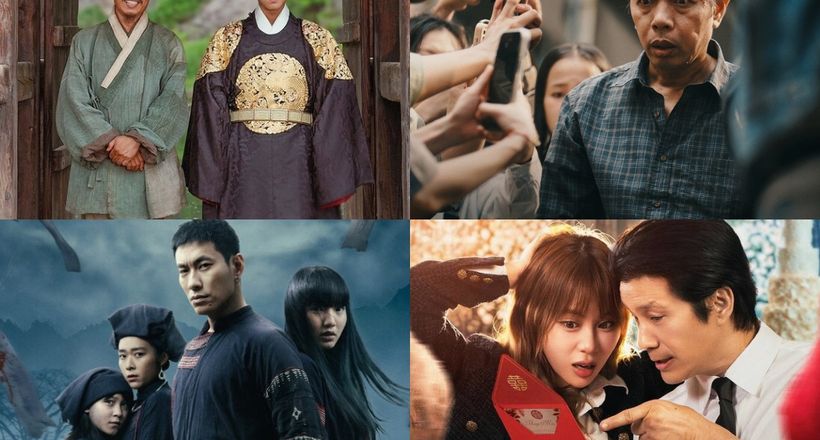 Xem gì trong kỳ nghỉ lễ 30/4? Loạt phim chiếu rạp đặc sắc trong tháng 4/2026