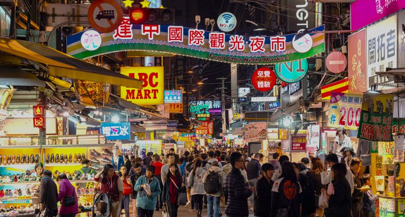 Chợ đêm Phùng Giáp – thiên đường ăn vặt ở Đài Trung (Đài Loan)