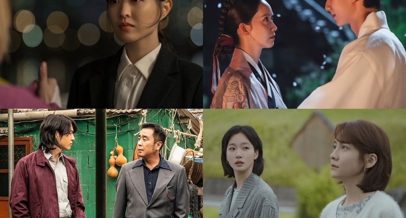 Đề cử Baeksang 2026: Kim Yoo Jung và Dear X trắng tay
