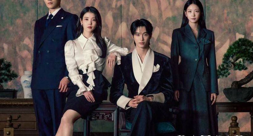 Perfect Crown: Liệu có phải là chiếc vương miện hoàn hảo cho IU và Byeon Woo Seok?
