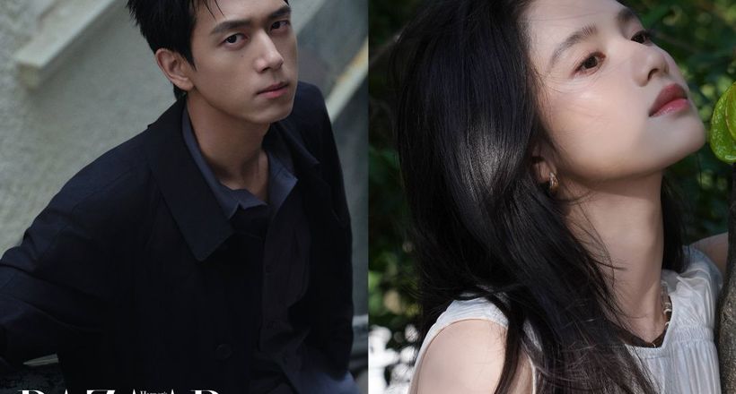 Lý Hiện yêu thầm Trương Tịnh Nghi trong phim Vụ Lý Thanh