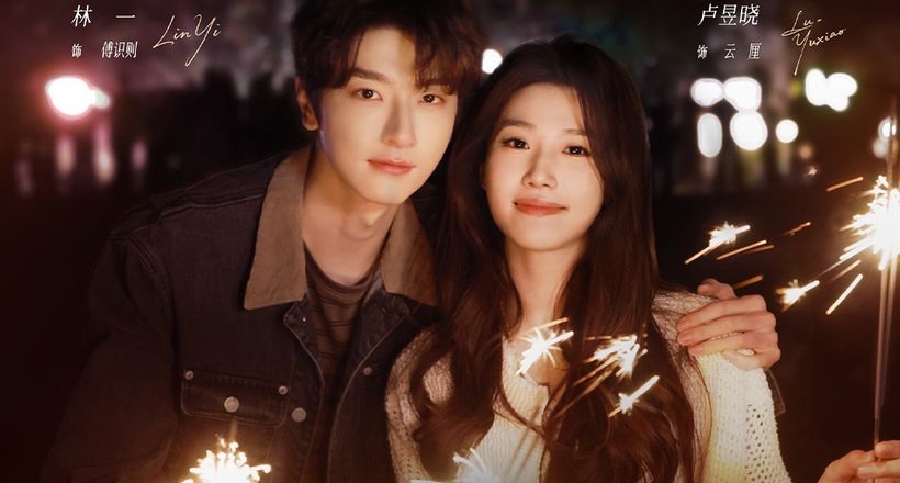 Trailer Chiết Ánh Trăng mở ra kỳ vọng cú hit tiếp theo của Trúc Dĩ