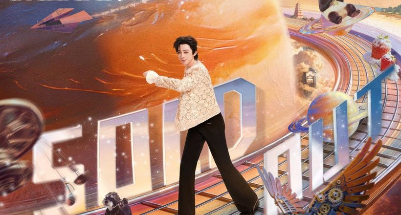 Lưu Vũ Ninh thành công sold out toàn bộ vé 16 đêm concert