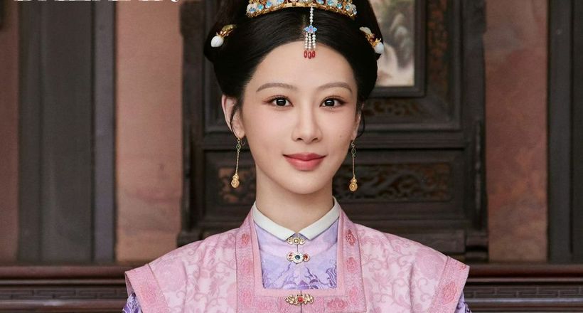 Phim Gia Nghiệp của Dương Tử, Hàn Đông Quân chiếu độc quyền trên VieON