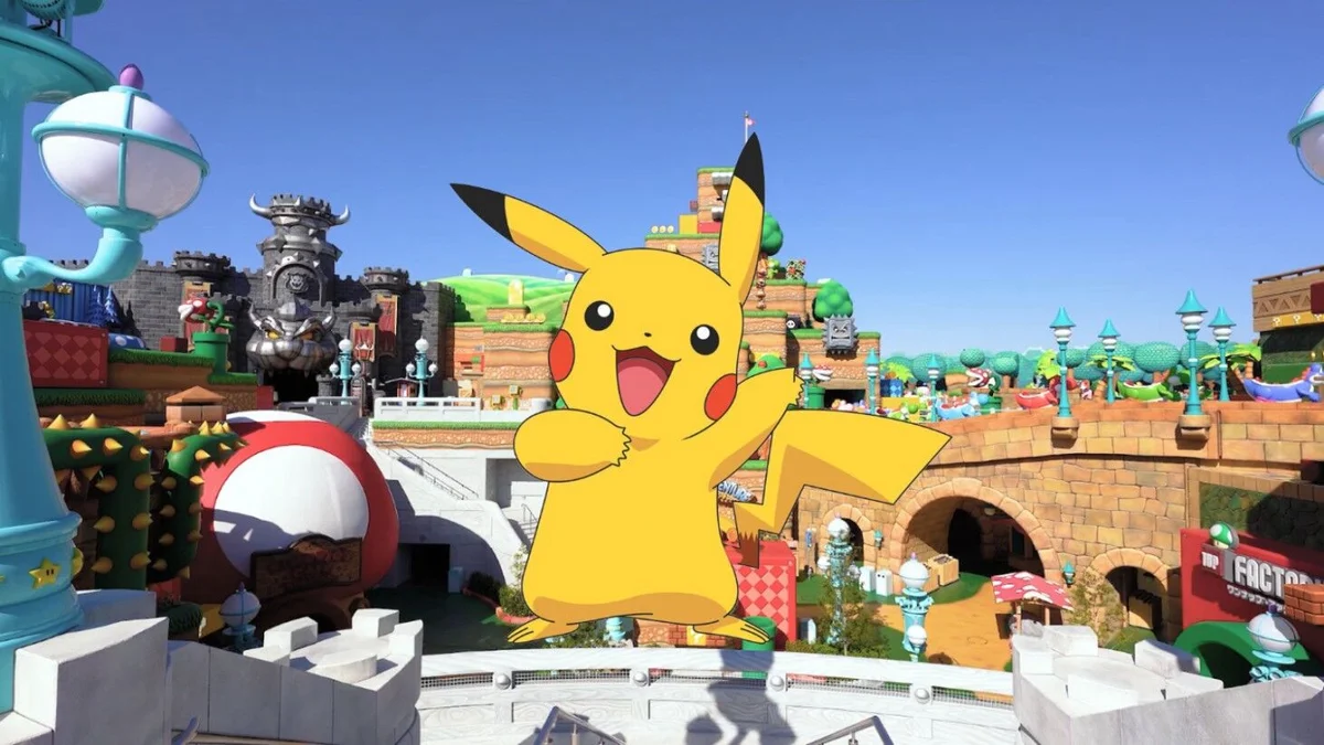 Universal Studio