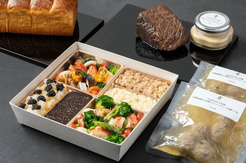 phần ăn Bento được triển khai trong mùa Covid-19