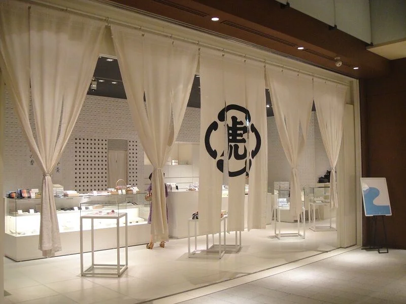 Cửa hàng Toraya Tokyo Midtown.