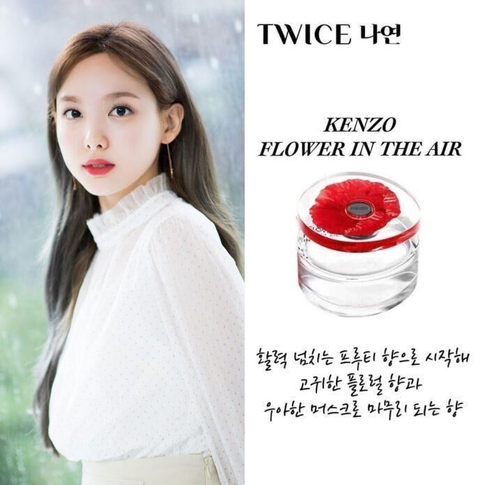 Nayeon (Twice)