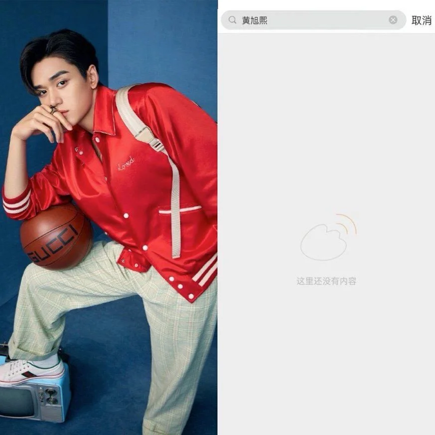 Gucci thẳng tay xoá bỏ mọi hình ảnh của Lucas (NCT)-3